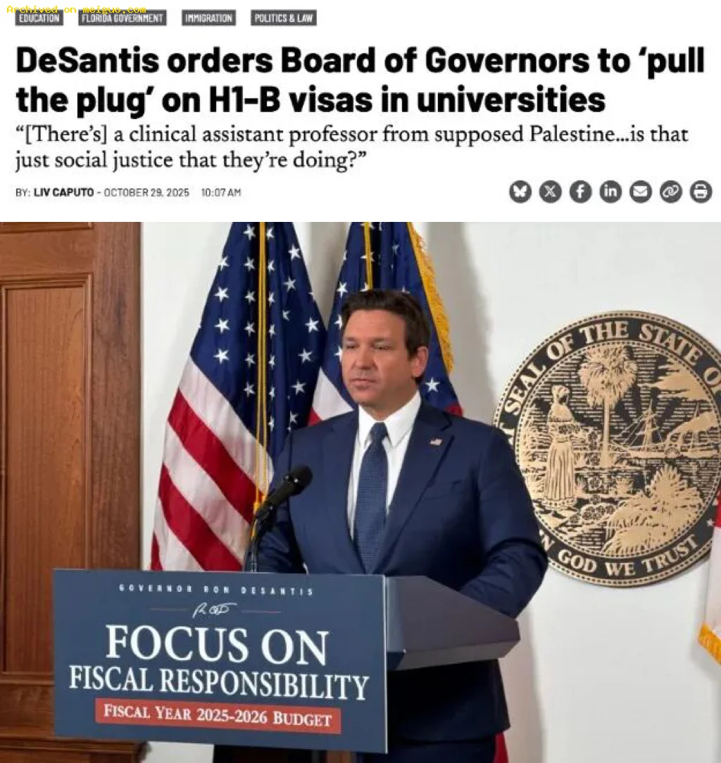 网友分享在meiguo.com上的图片