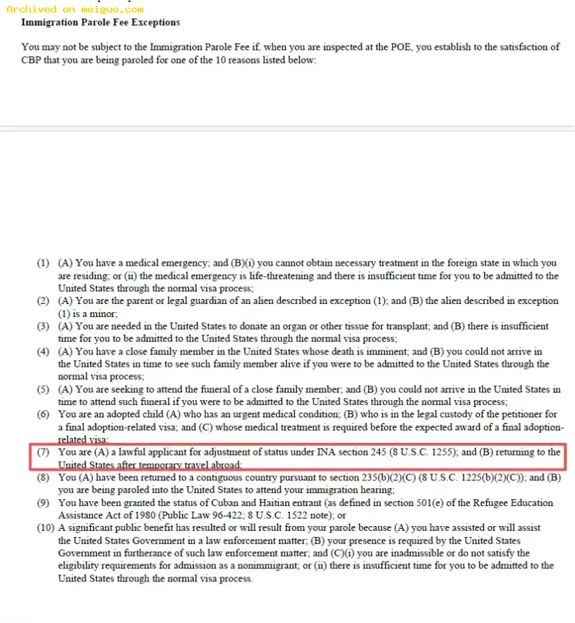 网友分享在meiguo.com上的图片