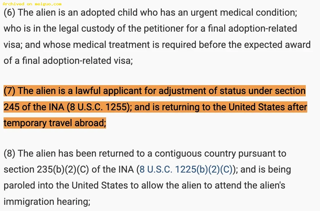 网友分享在meiguo.com上的图片