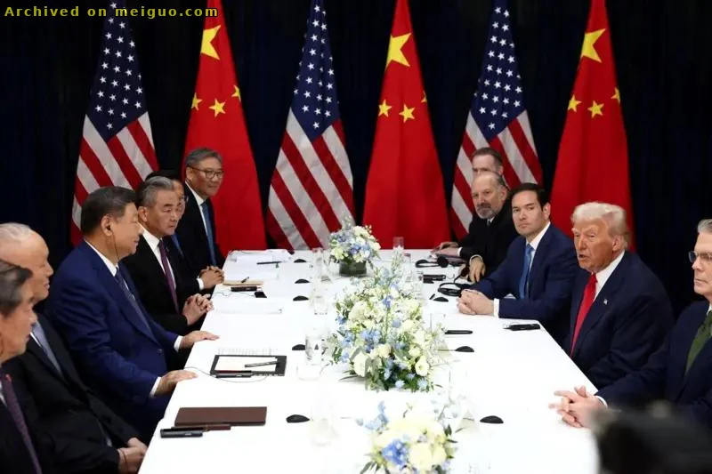 网友分享在meiguo.com上的图片