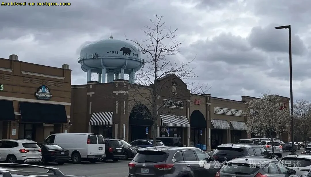 网友分享在meiguo.com上的图片