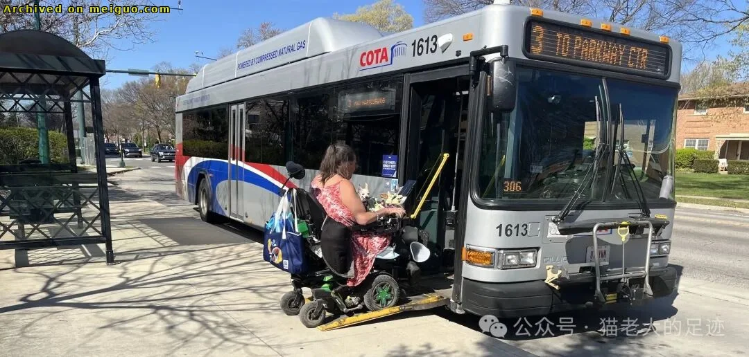 网友分享在meiguo.com上的图片