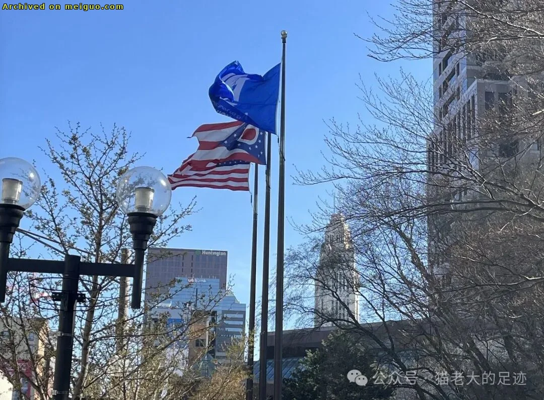 网友分享在meiguo.com上的图片