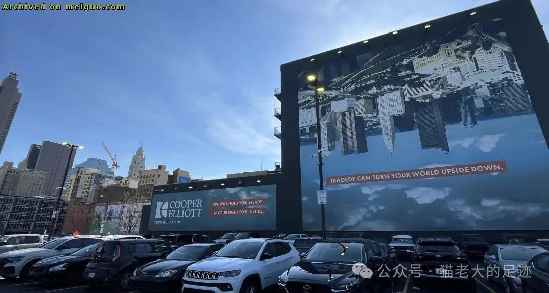 网友分享在meiguo.com上的图片