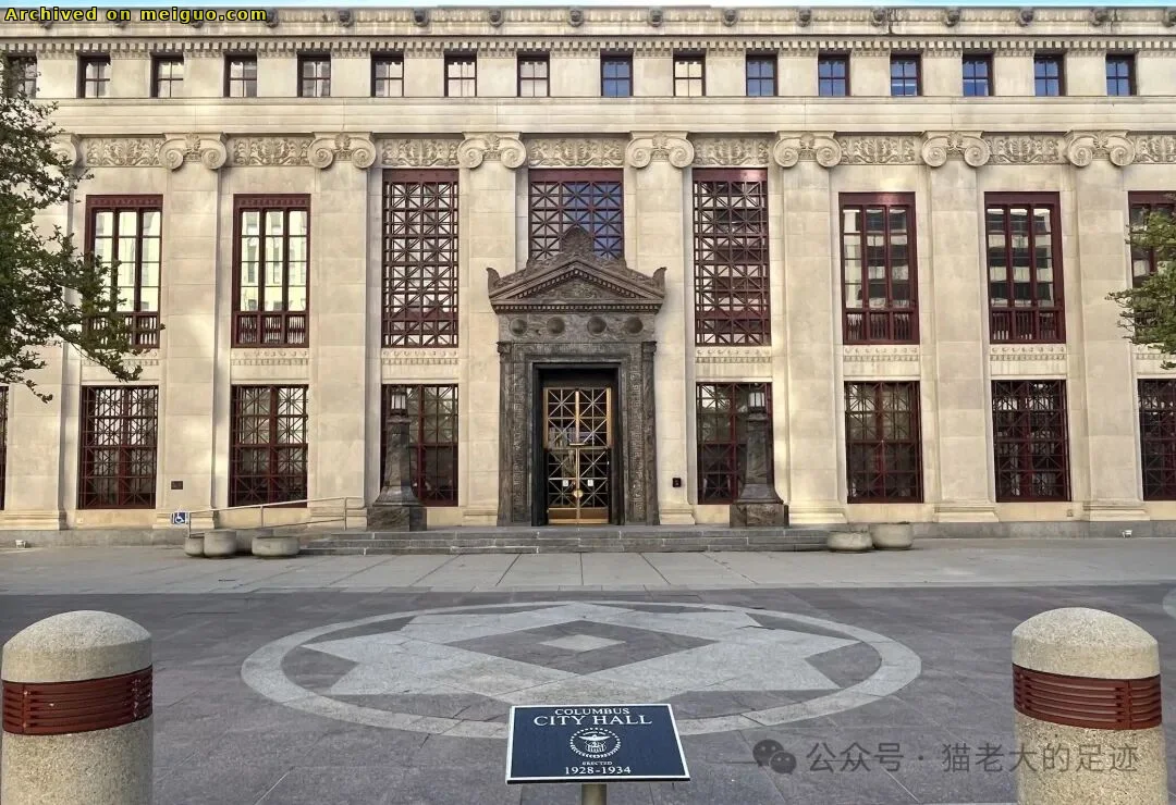 网友分享在meiguo.com上的图片