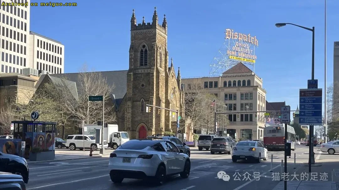 网友分享在meiguo.com上的图片