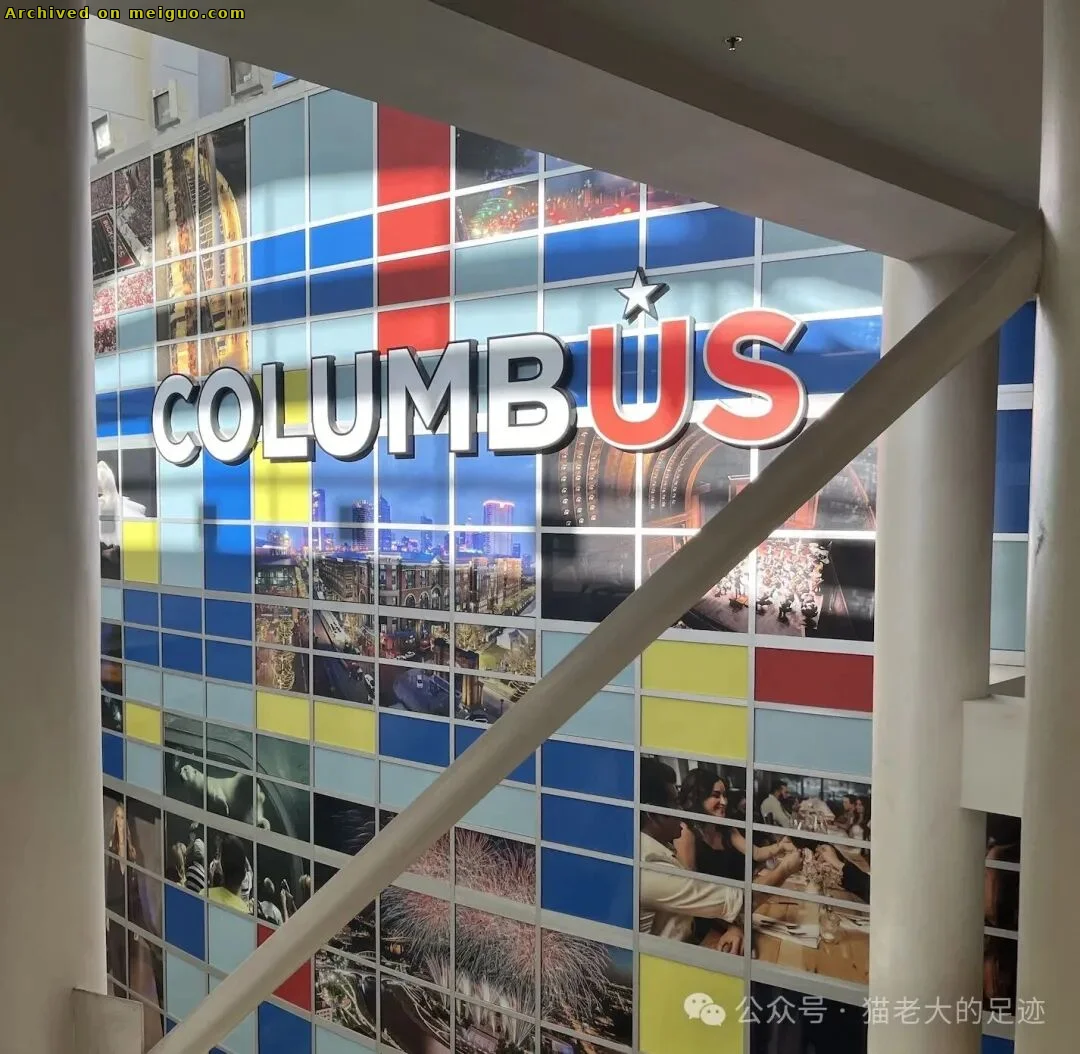 网友分享在meiguo.com上的图片