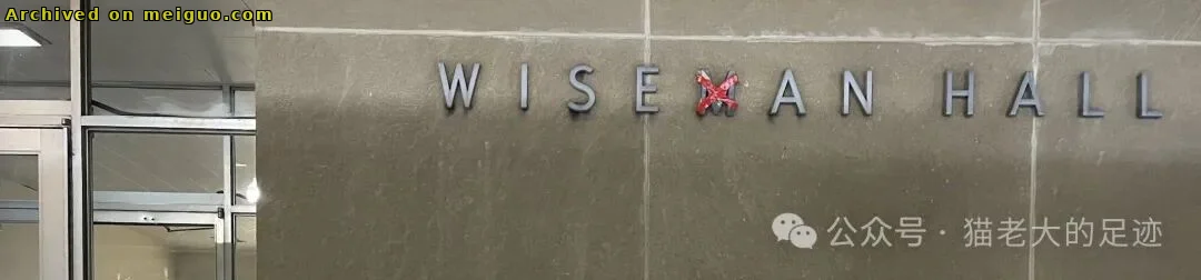 网友分享在meiguo.com上的图片