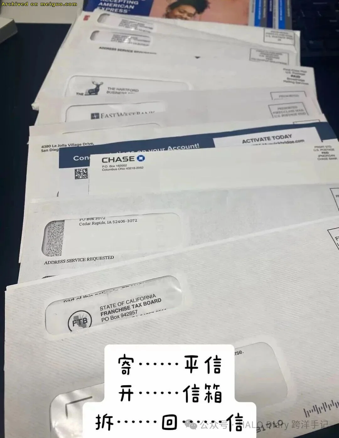 网友分享在meiguo.com上的图片