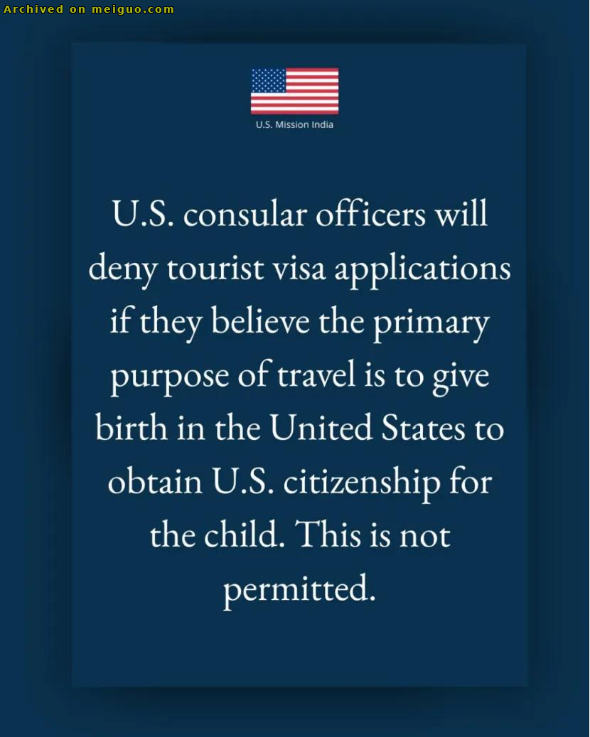 网友分享在meiguo.com上的图片