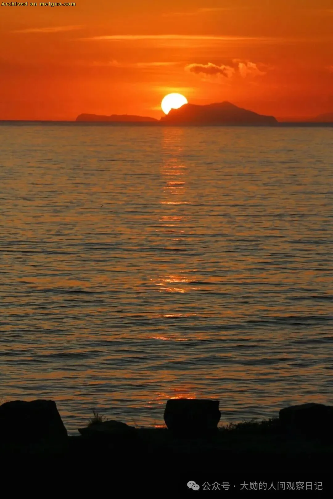 网友分享在meiguo.com上的图片