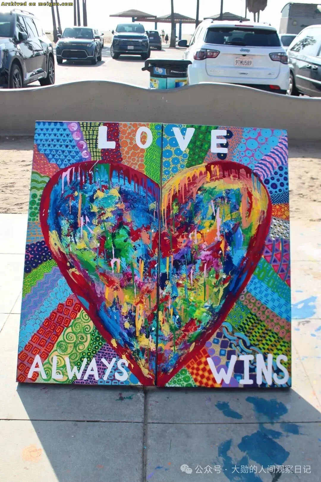 网友分享在meiguo.com上的图片