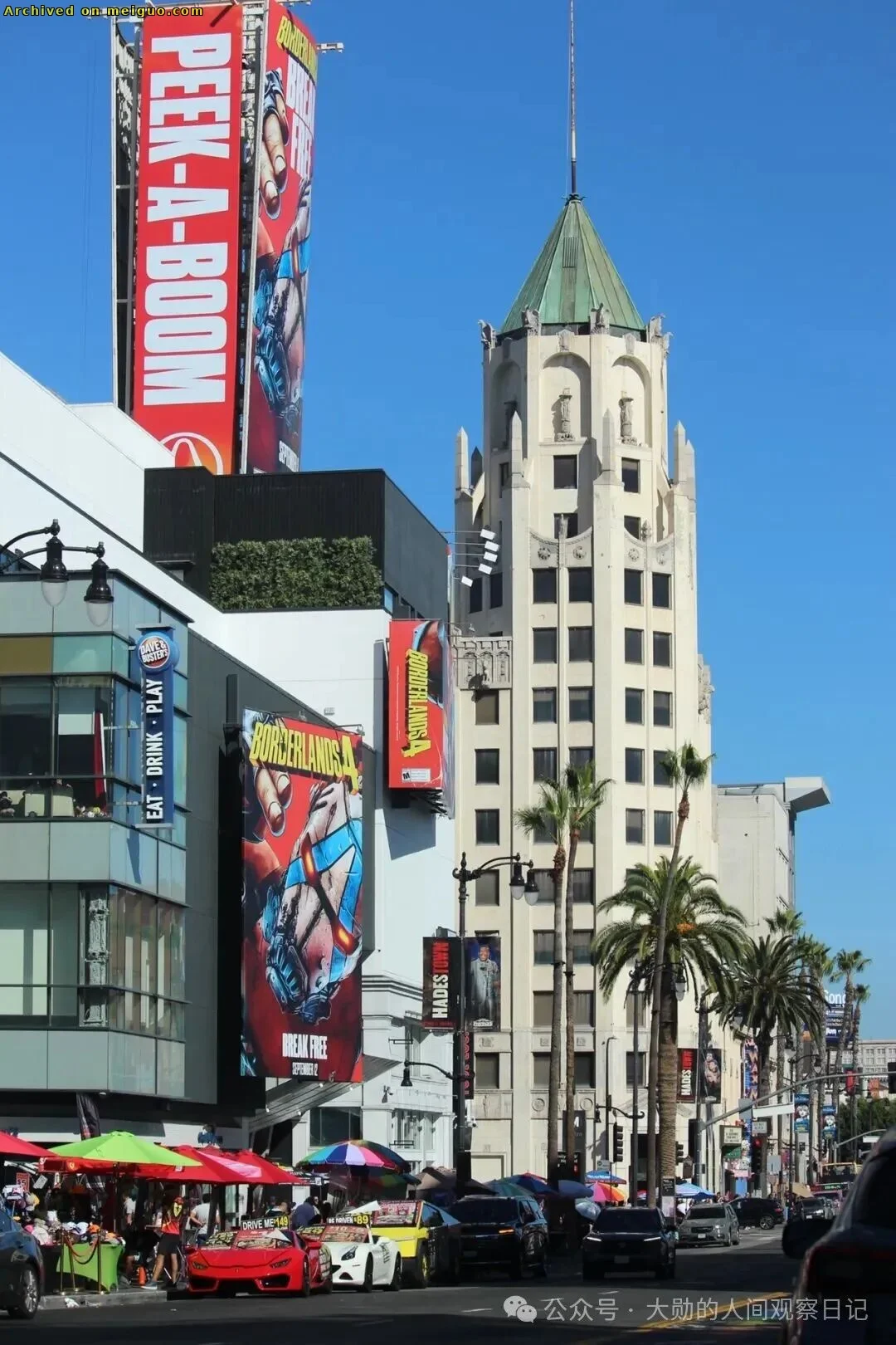 网友分享在meiguo.com上的图片