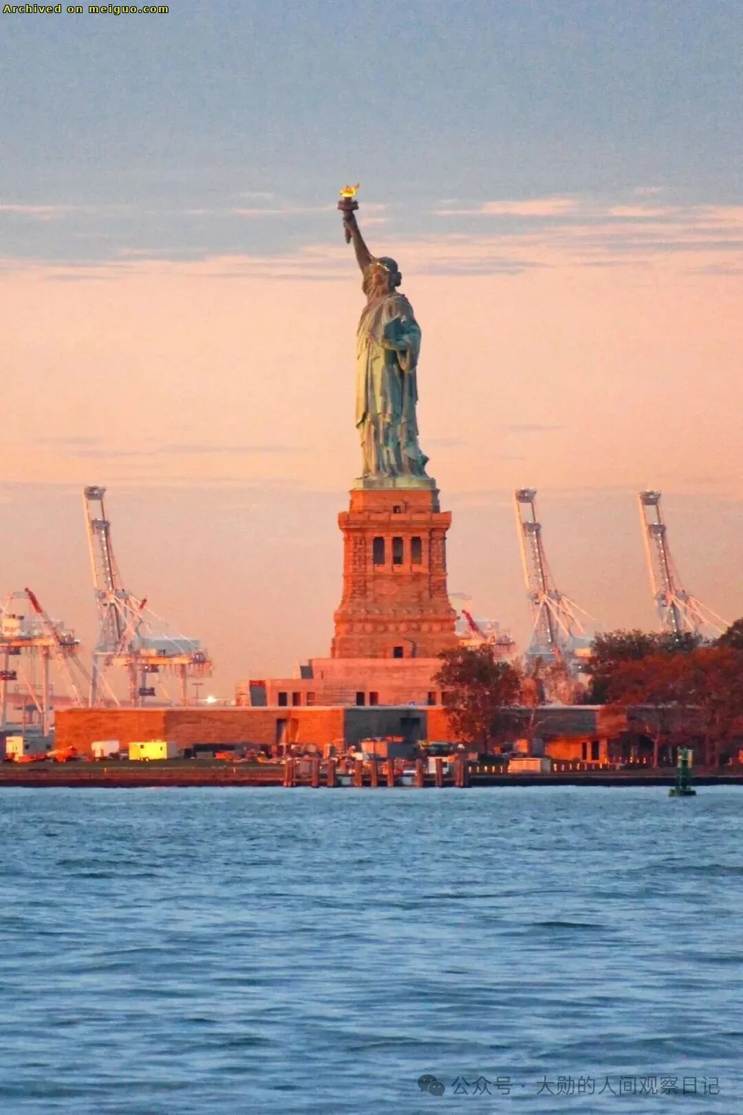 网友分享在meiguo.com上的图片