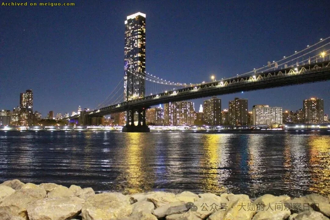 网友分享在meiguo.com上的图片