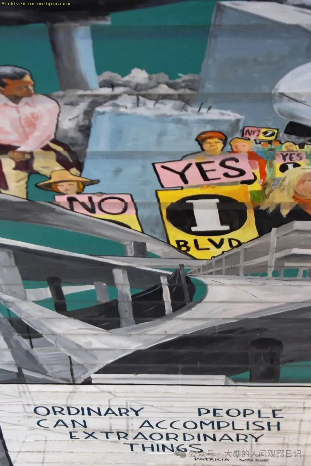 网友分享在meiguo.com上的图片