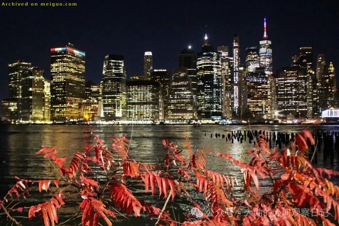 网友分享在meiguo.com上的图片