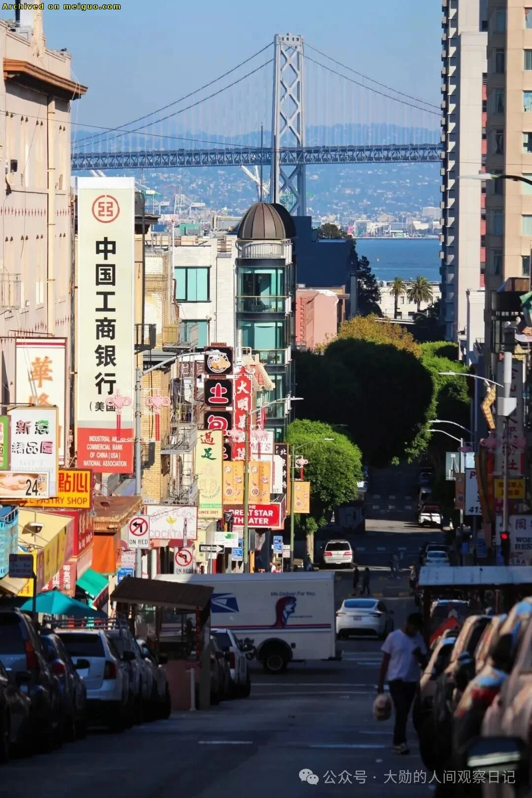 网友分享在meiguo.com上的图片