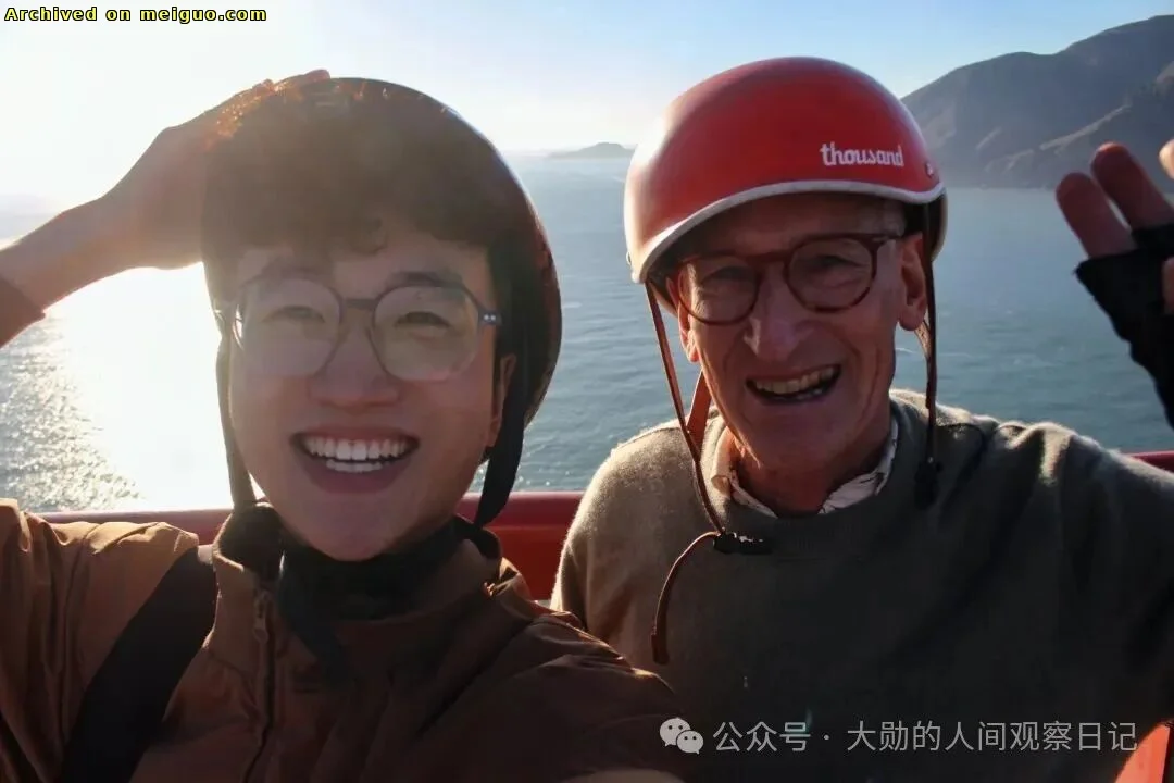 网友分享在meiguo.com上的图片