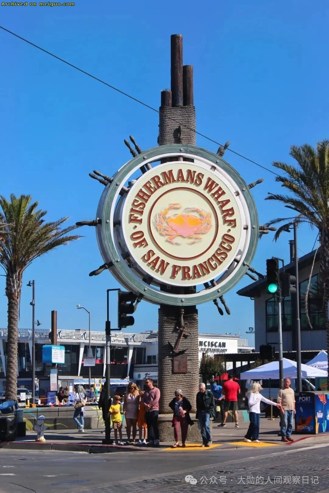 网友分享在meiguo.com上的图片