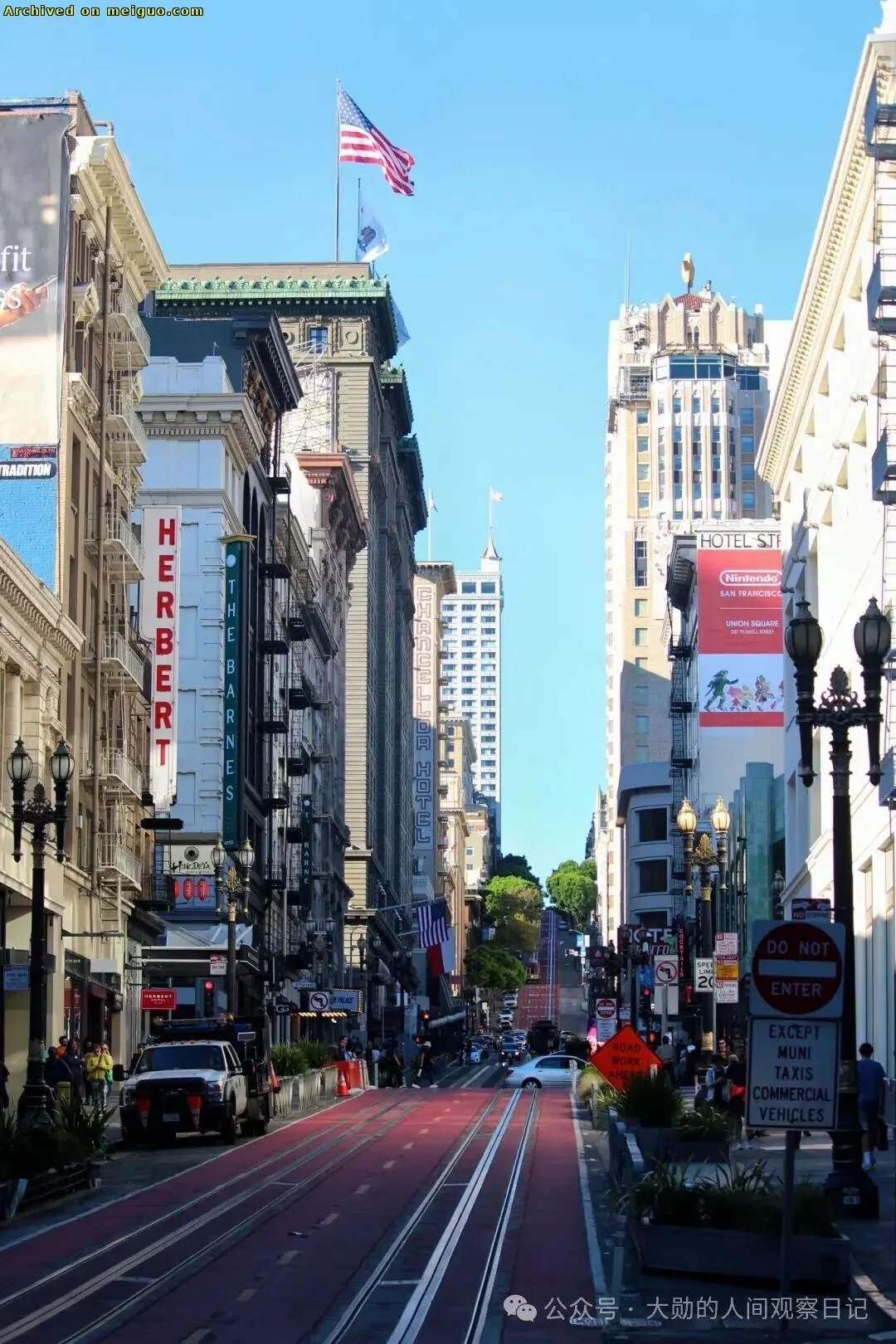 网友分享在meiguo.com上的图片