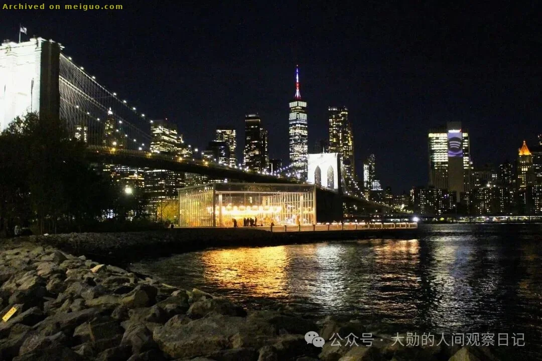 网友分享在meiguo.com上的图片