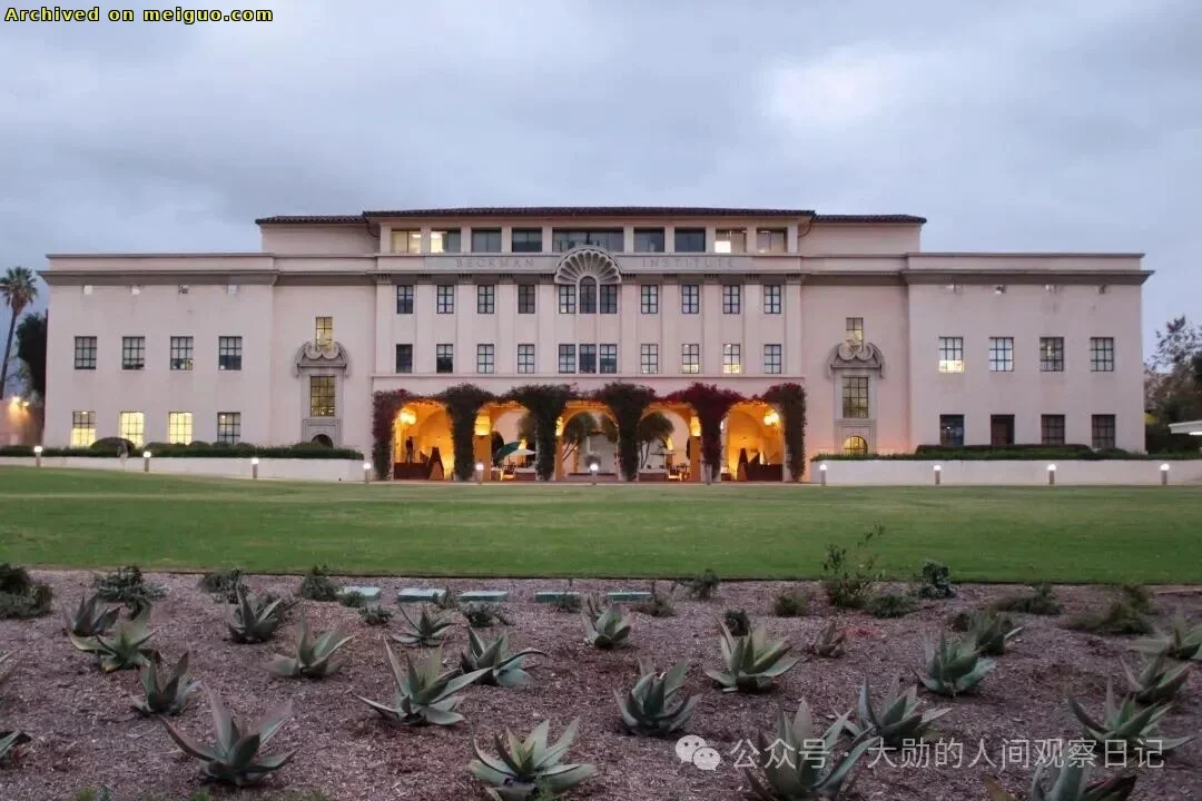 网友分享在meiguo.com上的图片