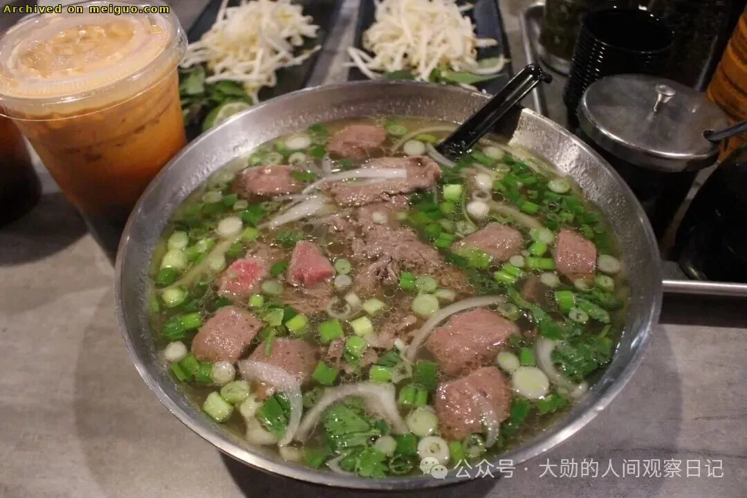 网友分享在meiguo.com上的图片