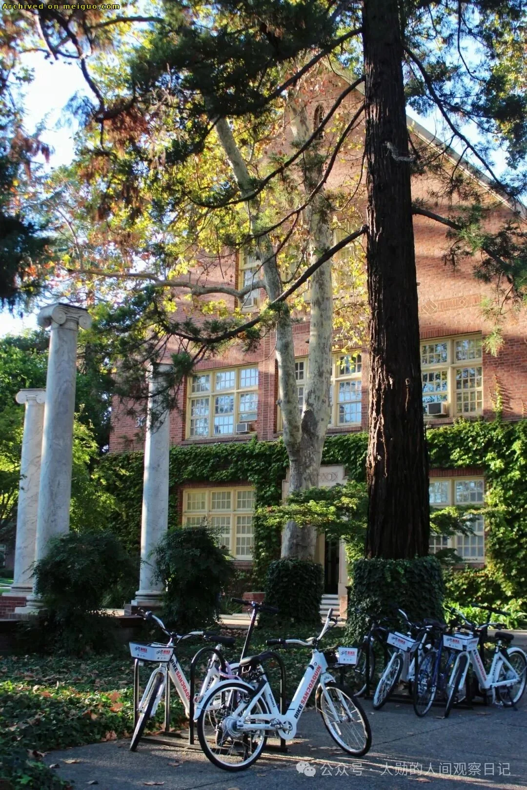 网友分享在meiguo.com上的图片