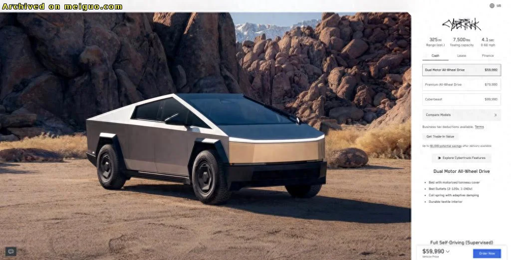 网友分享在meiguo.com上的图片