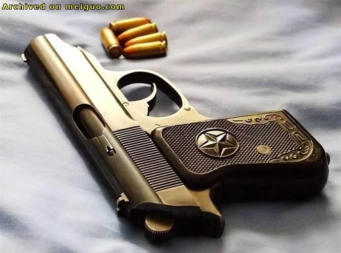 网友分享在meiguo.com上的图片