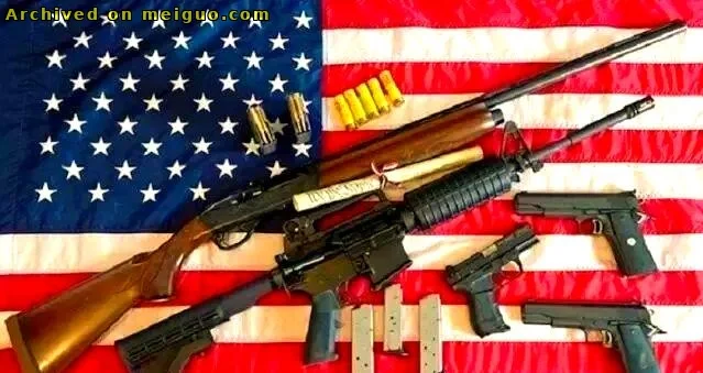 网友分享在meiguo.com上的图片