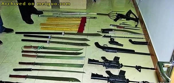 网友分享在meiguo.com上的图片