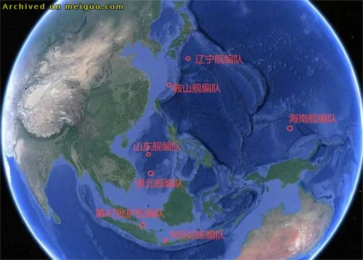网友分享在meiguo.com上的图片
