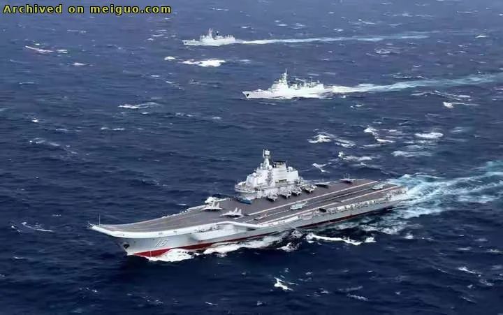 网友分享在meiguo.com上的图片