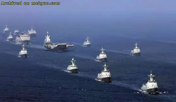 网友分享在meiguo.com上的图片