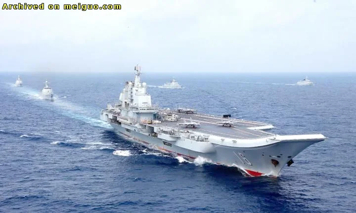 网友分享在meiguo.com上的图片