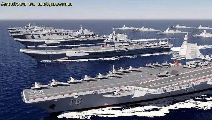 网友分享在meiguo.com上的图片