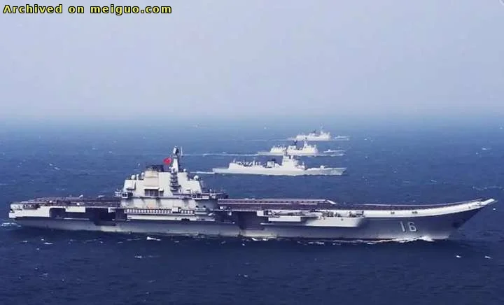 网友分享在meiguo.com上的图片