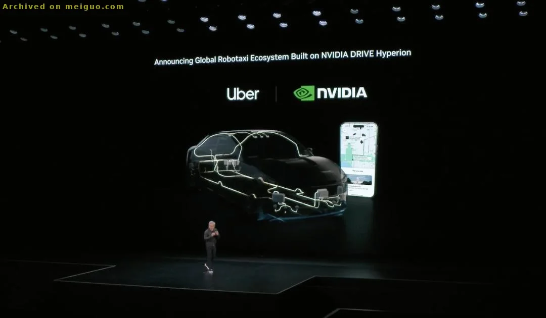 网友分享在meiguo.com上的图片