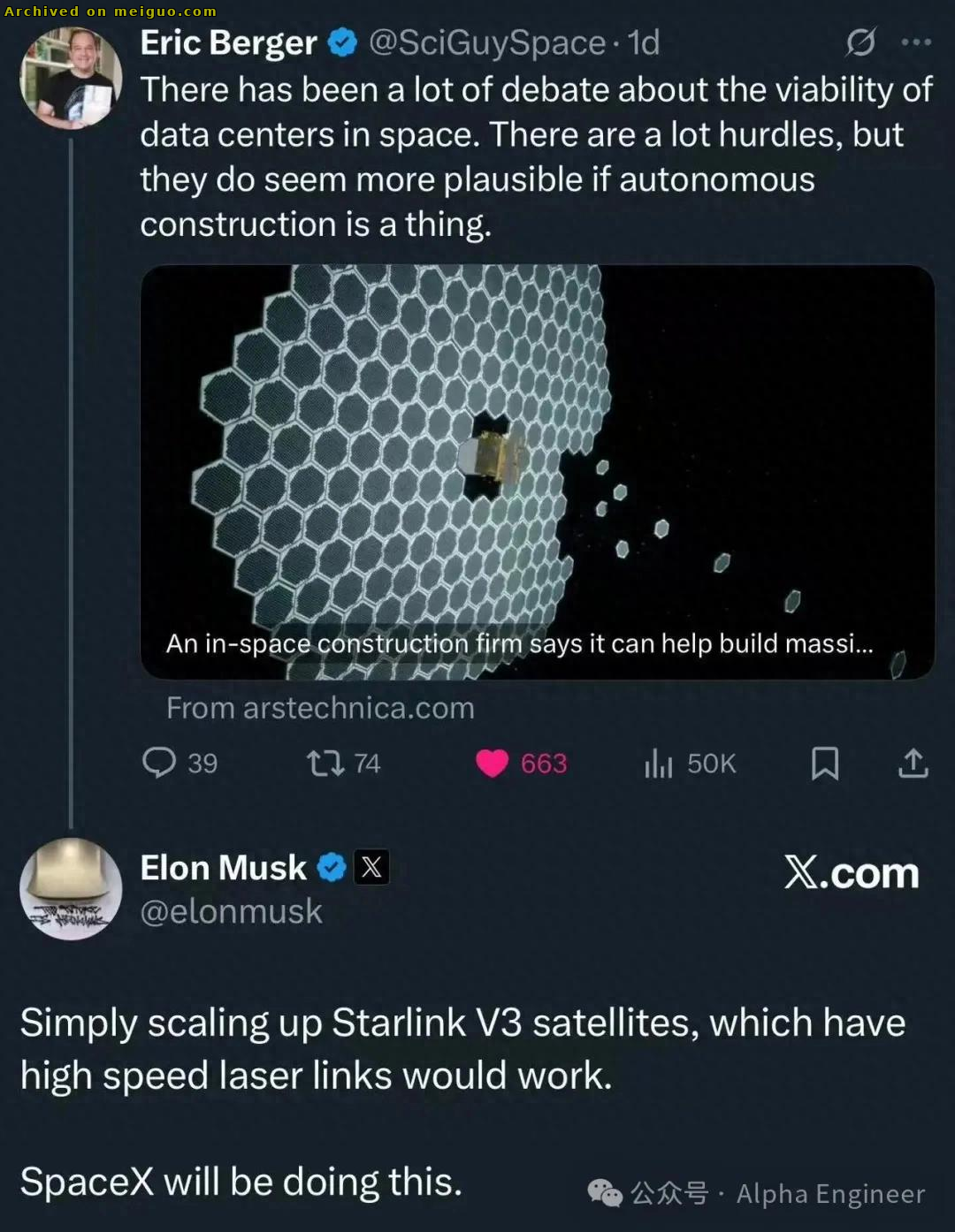 网友分享在meiguo.com上的图片