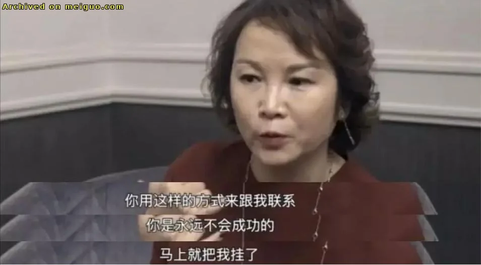 网友分享在meiguo.com上的图片