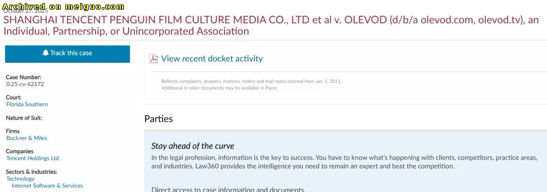 网友分享在meiguo.com上的图片