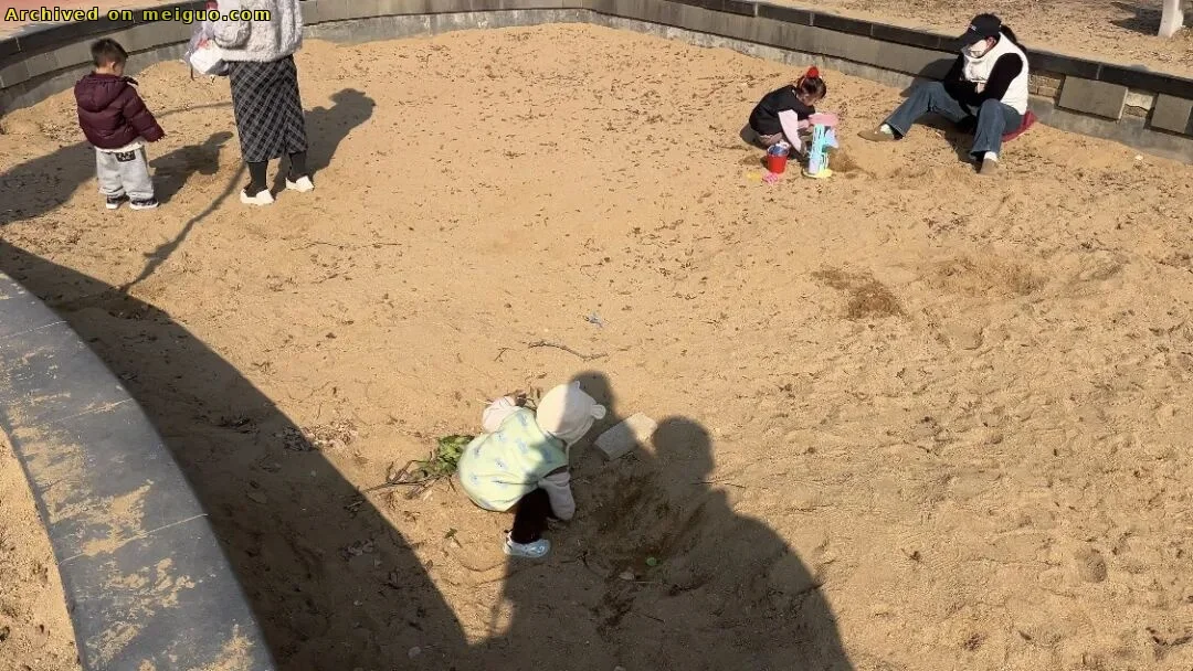 网友分享在meiguo.com上的图片