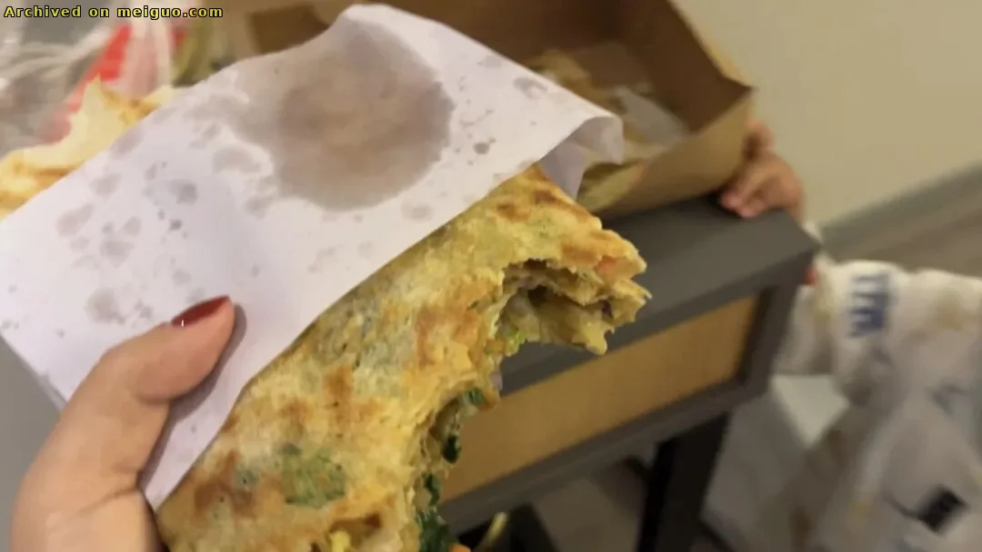 网友分享在meiguo.com上的图片