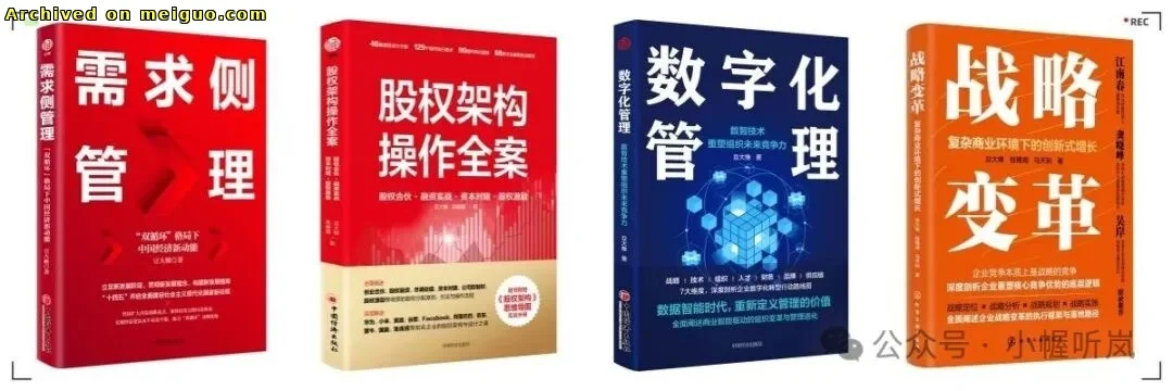 网友分享在meiguo.com上的图片