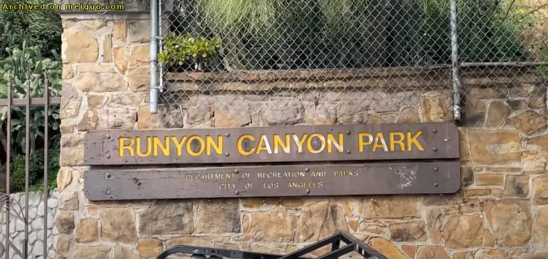 网友分享在meiguo.com上的图片