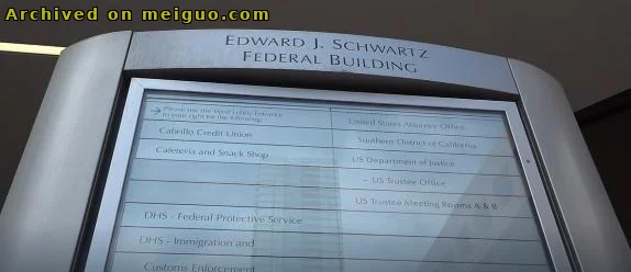 网友分享在meiguo.com上的图片