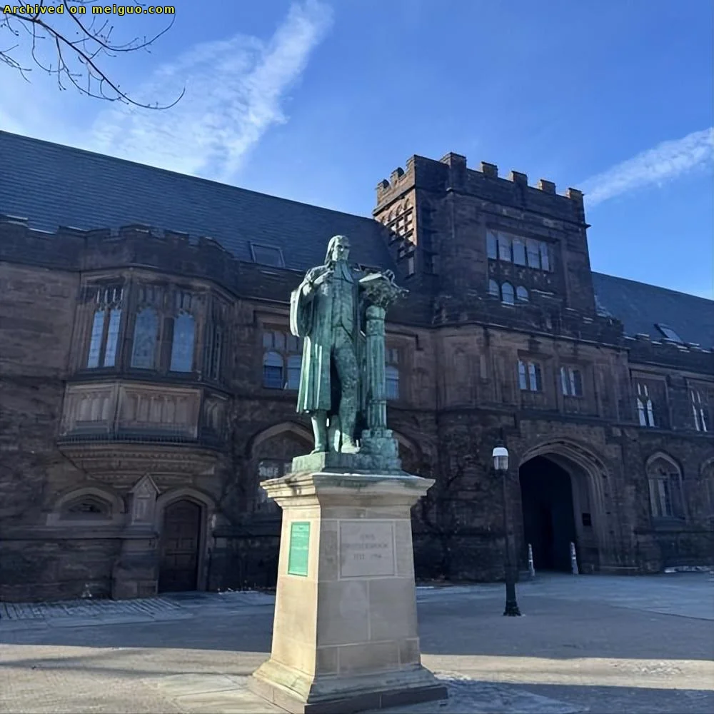 网友分享在meiguo.com上的图片