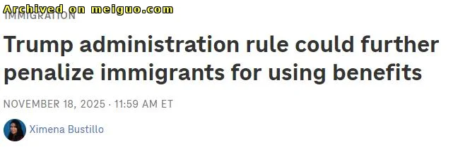 网友分享在meiguo.com上的图片